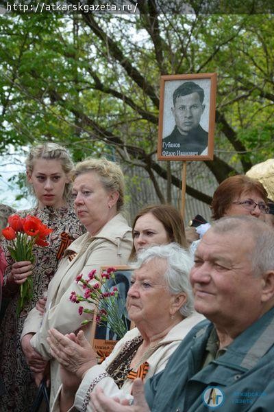 9 мая в Аткарске состоялся торжественный митинг в честь Дня Победы (ФОТО)