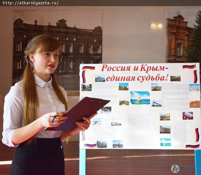 "АГ" оценила работу школьных редакций (ФОТО)