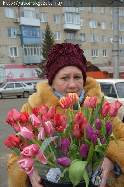 «АГ» поздравляет аткарчанок с Международным женским днем! (ФОТО)