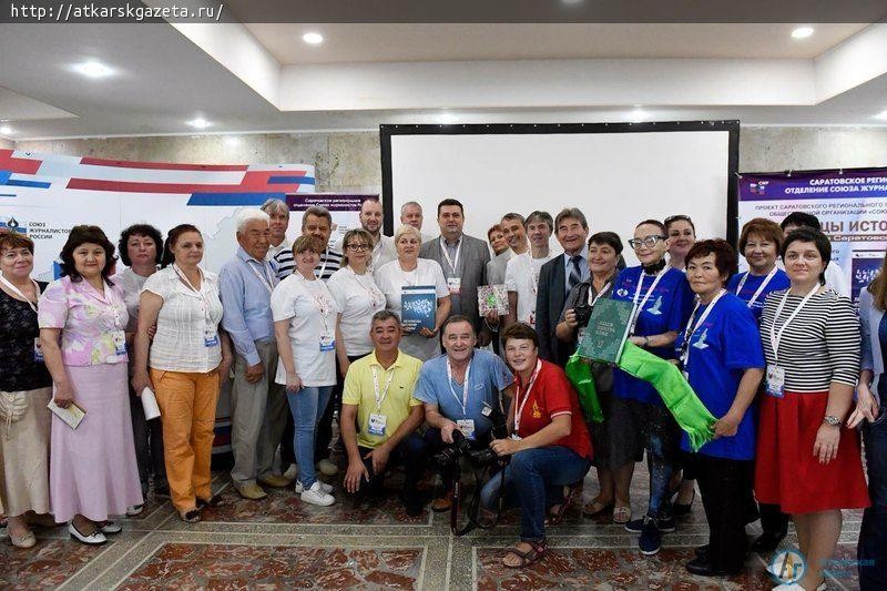 "АГ" представляет саратовскую журналистику на медиафоруме в Сочи