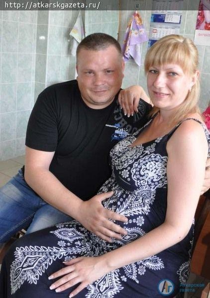 «АГ» приглашает беременных аткарчанок на фотосессию