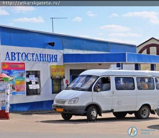 "АГ" стал известен график движения автобусов в праздничные дни