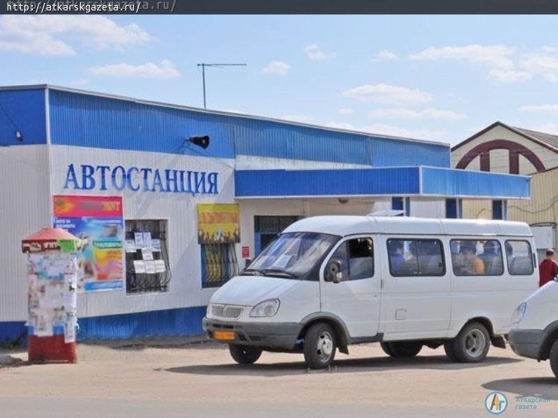 «АГ» стал известен график движения городских автобусов в праздничные дни