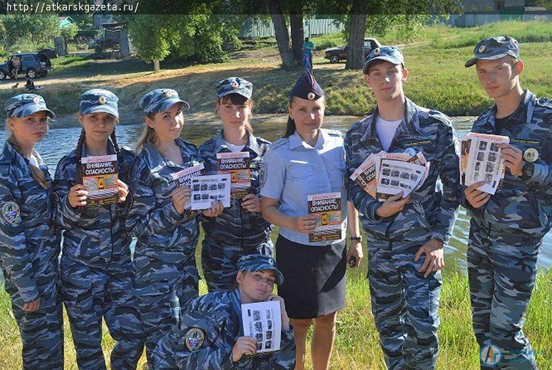 Активисты призвали взрослых оберегать детей от бед