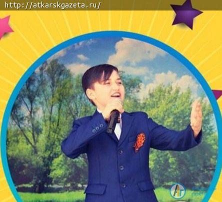 Анжела ТАРАСОВА и Арсений ЧУГУНОВ стали победителями областного конкурса