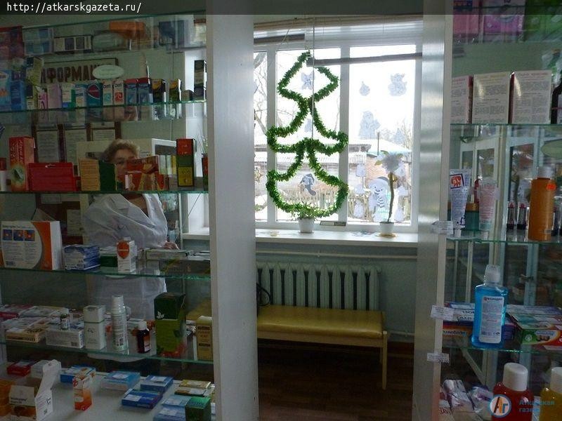 Аптека встречает новогодними узорами