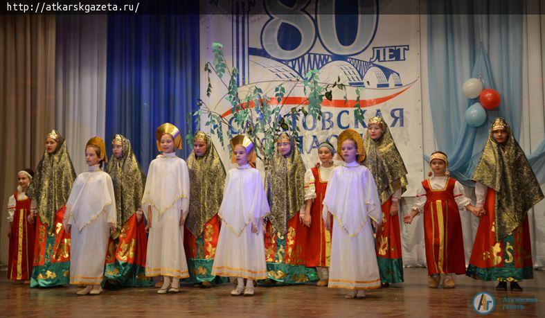 Аткарчан поздравили с Днем народного единства (ФОТО)