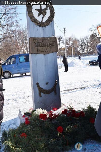 Аткарчан приглашают почтить память воинов-интернационалистов
