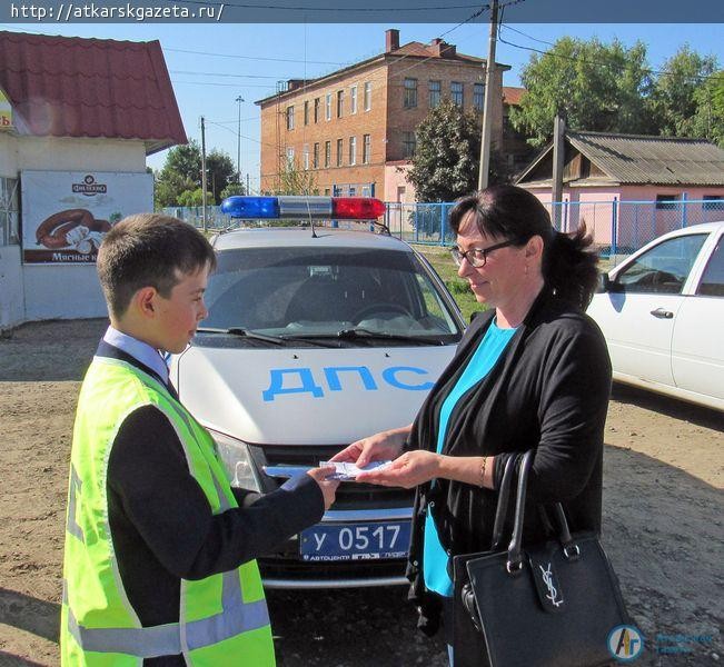 Аткарчанам напомнили правила дорожного движения (ФОТО)