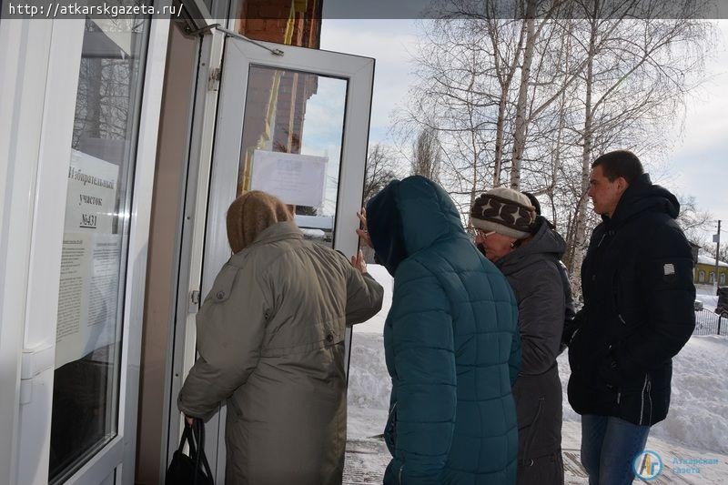 Аткарчане идут на выборы в знак единения со всей страной