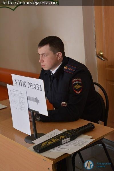 Аткарчане идут на выборы в знак единения со всей страной