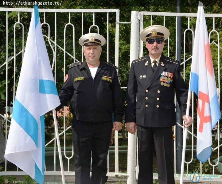 Аткарчане отмечают день Военно-морского флота (фоторепортаж)