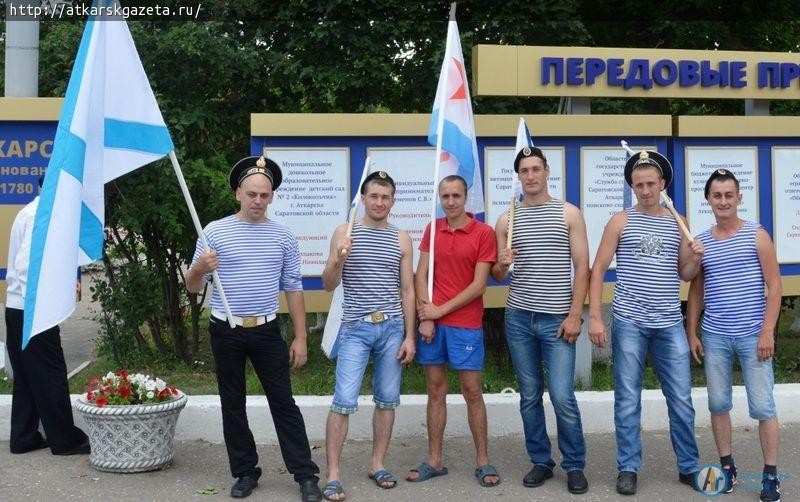 Аткарчане отмечают день Военно-морского флота (фоторепортаж)