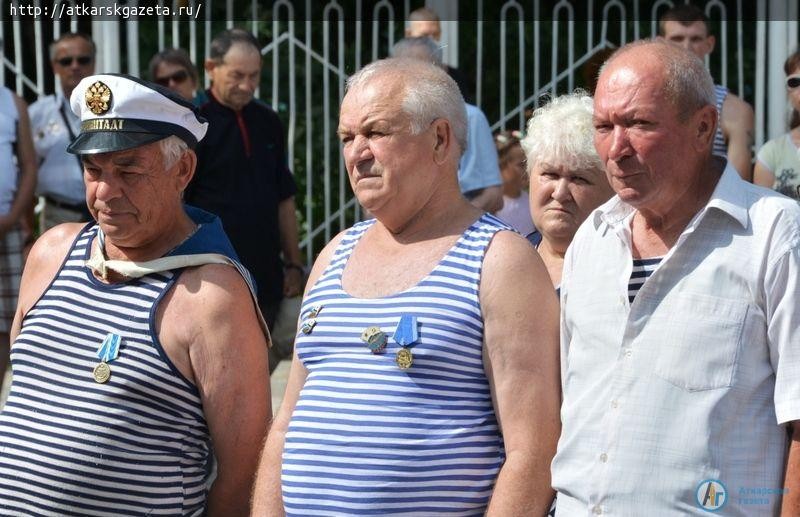 Аткарчане отмечают день Военно-морского флота (фоторепортаж)
