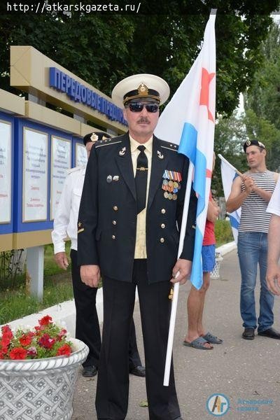 Аткарчане отмечают день Военно-морского флота (фоторепортаж)