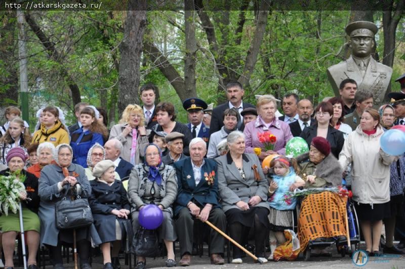 Аткарчане отметили 69-ю годовщину Победы в Великой Отечественной войне