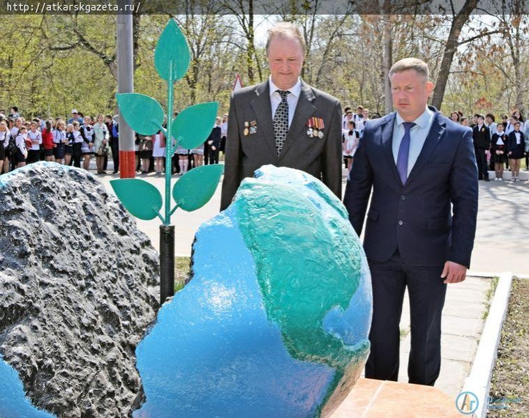 Аткарчане почтили память жертв Чернобыля (ФОТО)