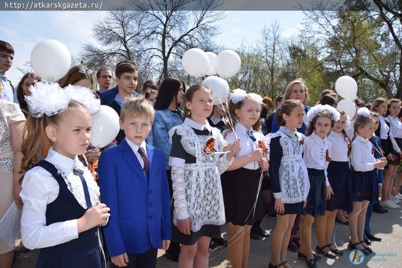 Аткарчане почтили память жертв Чернобыля (ФОТО)