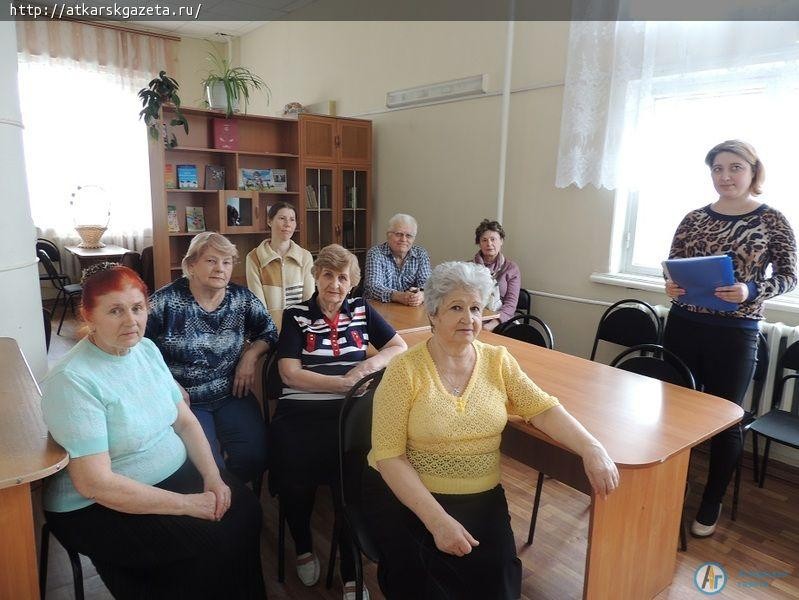 Аткарчане присоединились к фестивалю "Крымская весна"
