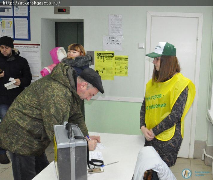 Аткарчане продолжают выбирать территорию для благоустройства