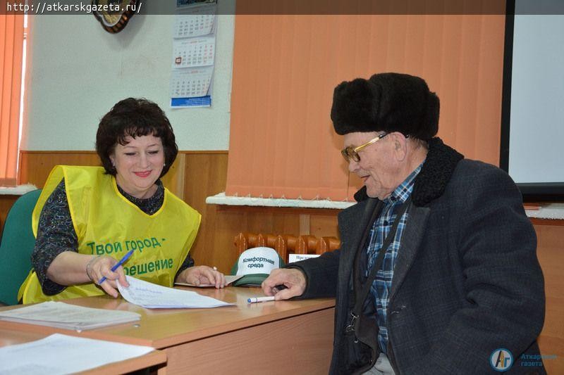 Аткарчане выбирают территорию благоустройства
