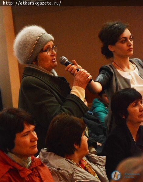 Аткарчане задали власти 22 вопроса (ФОТО)