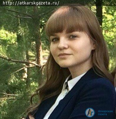 Аткарчанка заняла второе место в региональном этапе Всероссийской олимпиады школьников