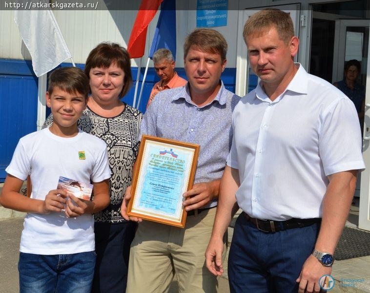 Аткарск назвал лучших спортсменов 2017 года (ФОТО)