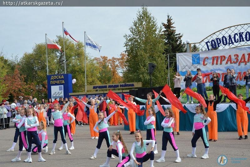 Аткарск отметил 239-й день рождения (ФОТО и ВИДЕО)