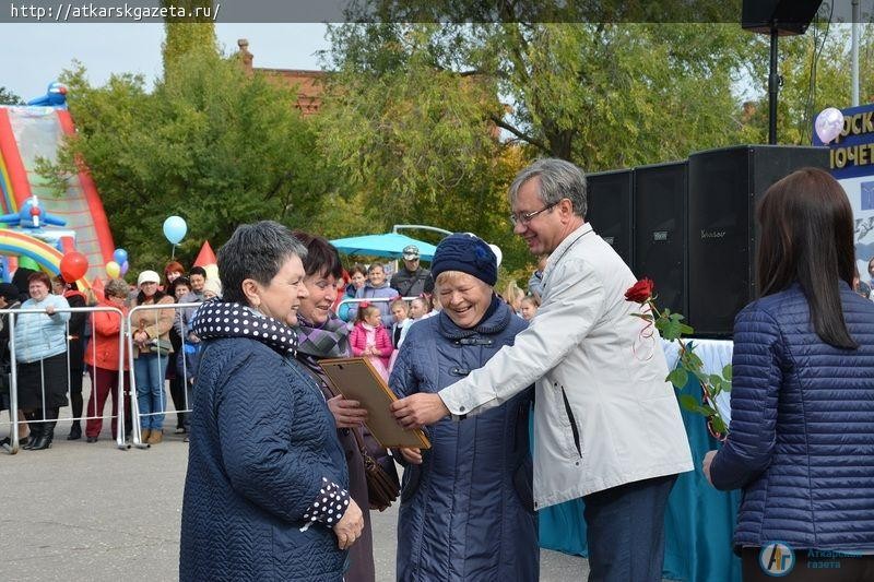 Аткарск отметил 239-й день рождения (ФОТО и ВИДЕО)