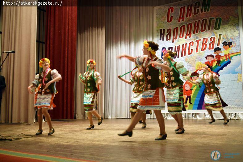 Аткарск отметил День народного единства (ФОТО)