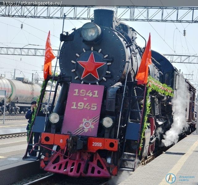 Аткарск первым в Саратовской области встретил ретро-поезд "Воинский эшелон"
