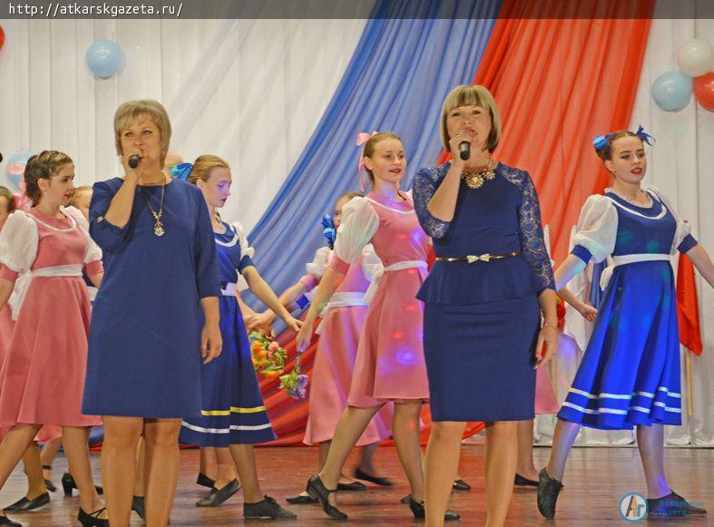 Аткарск торжественно отметил День народного единства (ФОТО)