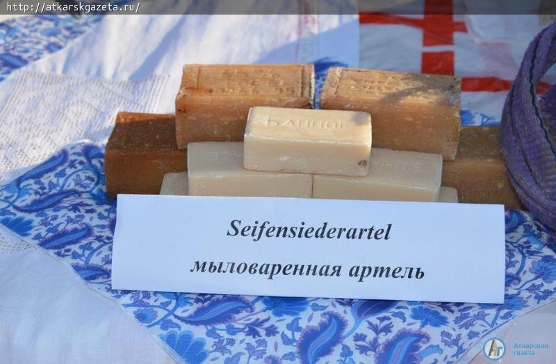 Аткарская делегация приняла участие в праздновании 80-летия области (ФОТО)