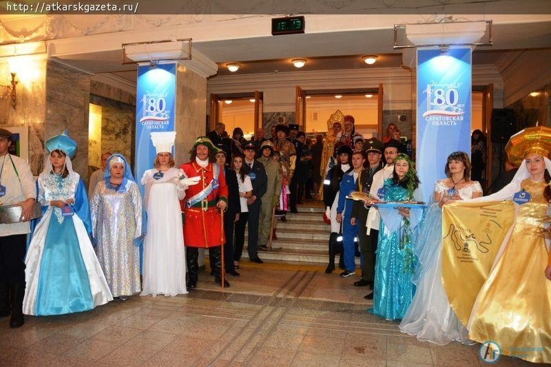 Аткарская делегация приняла участие в праздновании 80-летия области (ФОТО)