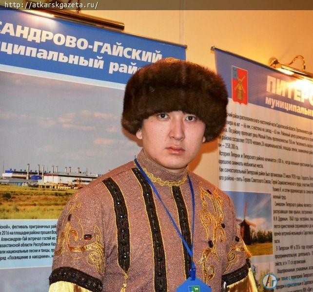 Аткарская делегация приняла участие в праздновании 80-летия области (ФОТО)