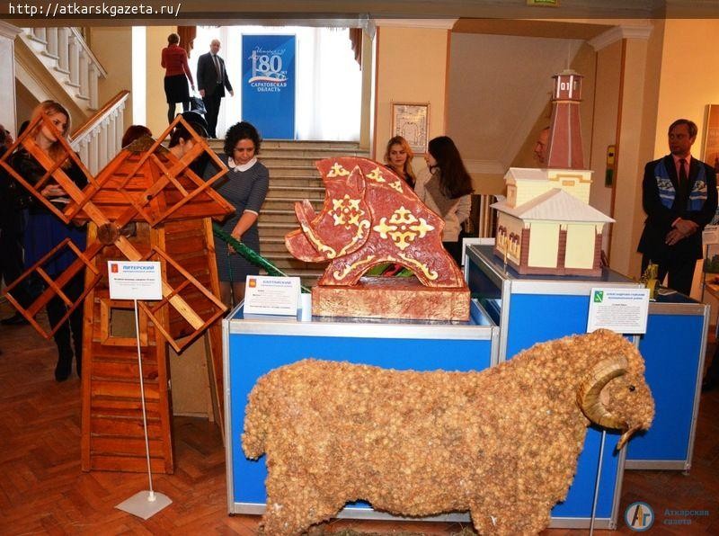 Аткарская делегация приняла участие в праздновании 80-летия области (ФОТО)