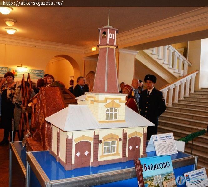 Аткарская делегация приняла участие в праздновании 80-летия области (ФОТО)
