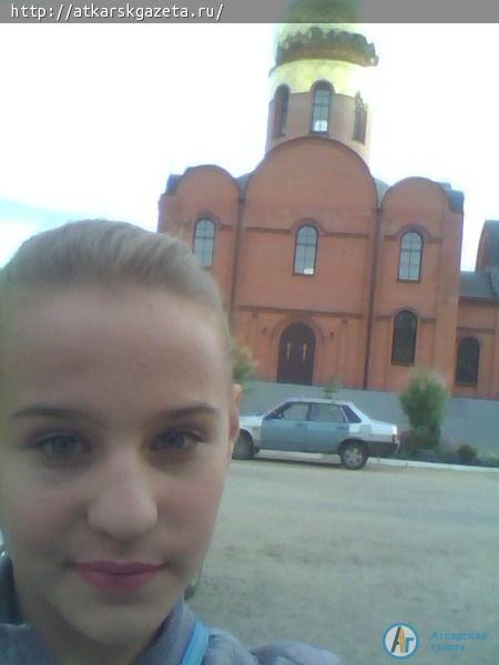 «Аткарская газета» продолжает конкурс селфи «Я люблю Аткарск» (ФОТО)