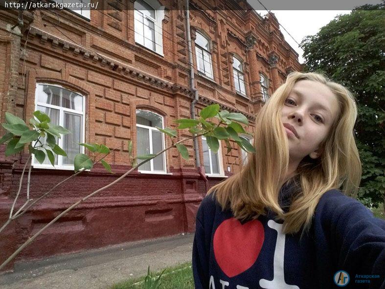 «Аткарская газета» продолжает конкурс селфи «Я люблю Аткарск» (ФОТО)