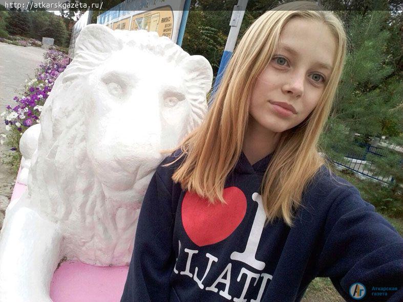«Аткарская газета» продолжает конкурс селфи «Я люблю Аткарск» (ФОТО)