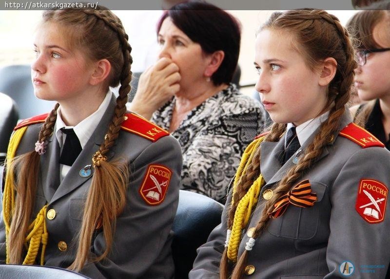 Аткарская молодежь победила на областных чтениях о любви к Отечеству
