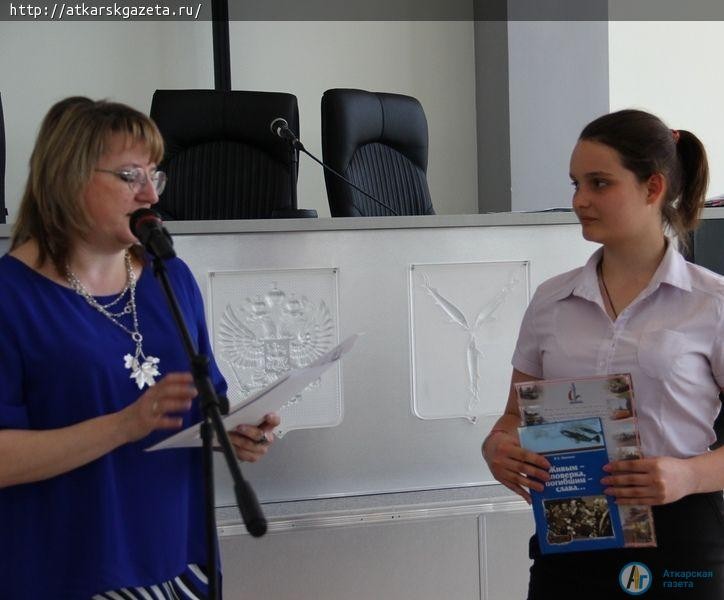Аткарская молодежь победила на областных чтениях о любви к Отечеству