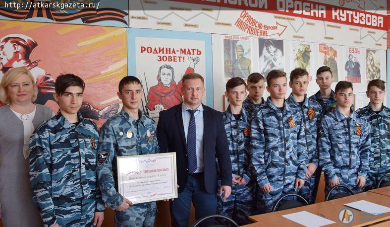 Аткарская "Свеча" готовится к тридцать третьей поездке на Вахту памяти