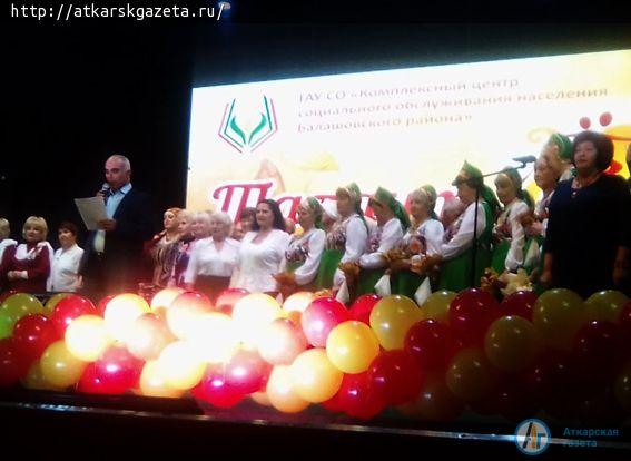 Аткарские бабушки победили в областном фестивале-конкурсе "Талант сквозь время!"