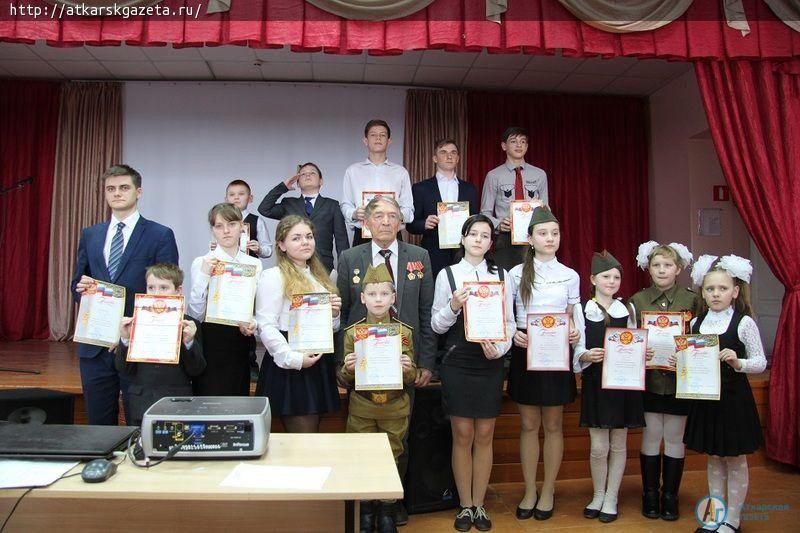 Аткарские дети говорили стихами о войне (ФОТО)