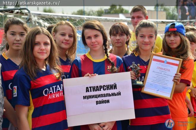 Аткарские девушки выиграли Кубок губернатора по дворовому футболу (ФОТО)