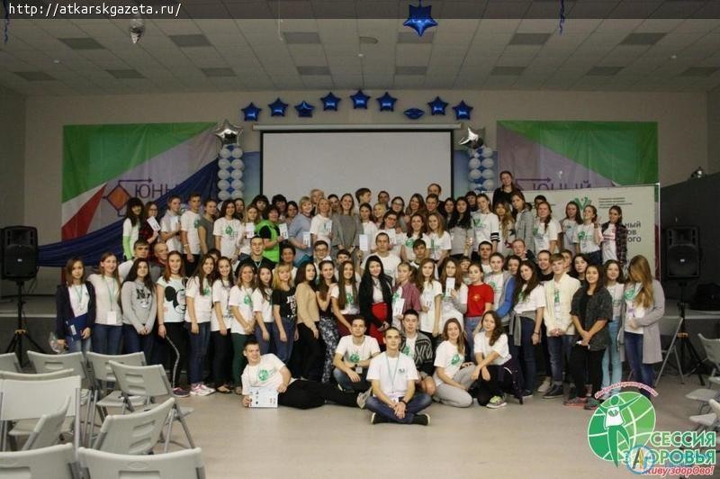 Аткарские добровольцы стали участниками слета в Казани