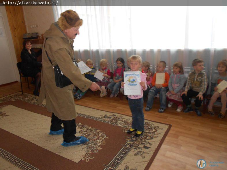 Аткарские дошкольники стали участниками акции, посвященной Году литературы