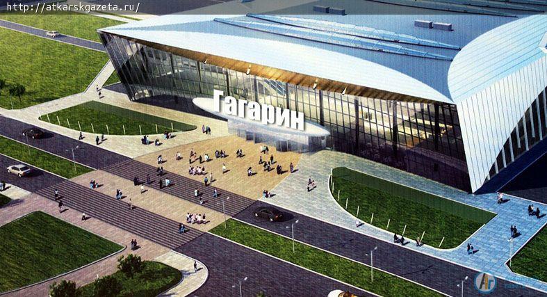 Аткарские энергетики обеспечивают безопасность работы аэропорта «Гагарин»